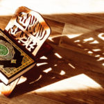 අල් කුර්ආනය මඟ පෙන්වනු ලබන්නේ කාටද? (Who are guided by the Qur'an?)
