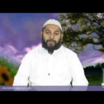 1- අල්ලාහ් කෙරෙහිවූ විශ්වාසය (AV)