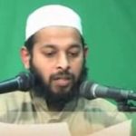 ශුද්ධවූ අල්කුර්ආනයෙහි පණිවුඩය - (AV)