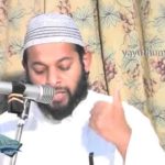 සලාතයෙහි නීති රීතීන් කිහිපයක්!-14 (AV)