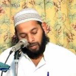 සලාතය අවසන් කිරීමෙන් පසු කිව යුතු ප‍්‍රාර්ථනා! (AV)