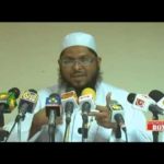 හලාල් පිළබඳවූ චෝදනාවන්ට පිළිතුරු (AV)