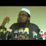 මුස්ලිම් පල්ලිවලට විරුද්ධව නගන චෝදනා! (AV)