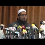 හලාල් පිළිබඳවූ මාධ්‍යය හමුව! (AV)