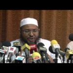 හලාල් පිළිබඳවූ මාධ්‍යය හමුව! (AV)