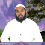 හලාල් හා හරාම් කෙටි විමසුමක්! (AV)