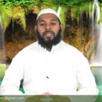 ඉස්ලාම් පවසන සහජීවනය! (AV)