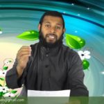 ඉස්ලාම් දහම ව්‍යාප්තවූයේ අසිපතෙන්ද? (AV)