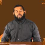 මුස්ලිම්වරුන් රූප වන්දනා නොකරන්නේ ඇයි? (AV)