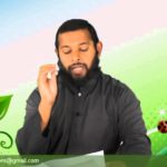 ඉස්ලාමීය ඇසින් බහු විවාහය!