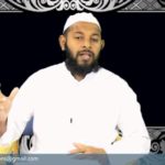 ශුද්ධවූ අල්කුර්ආනය මුළු ලොවටම ආලෝකයකි! (AV)