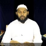 අල්කුර්ආනය පාරායනය කරන විට පිළිපැදිය යුතු උසස් විනයන්!