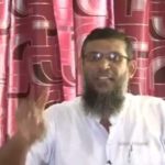 ළමා අපචාර! (AV)