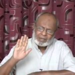 දේව සංකල්පය! (AV)