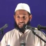 යහපත් අනාගත පරපුරක් උදෙසා! (AV)