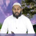 3- දේව ග‍්‍රන්ථ කෙරෙහිවූ විශ්වාසය! (AV)