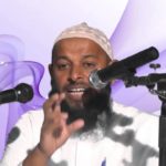 ඉස්ලාමීය නිවහන! (AV)