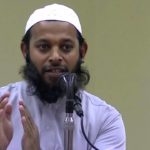 අල්කුර්ආනය අප වෙනුවෙන් ඉදිරිපත් විය යුතුද?