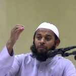 බිස්මිල්ලාහ් යන මන්ත්රය භූතයන් කැඳවන්නද?