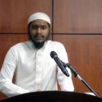සෞභාග්යමත් දිවියකට මග පෙන්වන ඉස්ලාම් දහම!