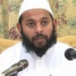 ආදර්ශමත් කාන්තාව - (AV)