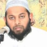 ෆික්හ්-ඉස්ලාමීය නීති රීතීන්-10 - (AV)
