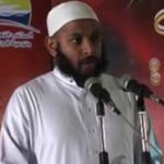 ඉස්ලාම් යනු කුමක්ද? - (AV)