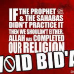 බිද්අ’ත් හෙවත් ඉස්ලාම් දහමට අළුත් ඇදහිලි (Innovations ((Bidah) in Islam)