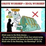 අල්ලාහ් වෙනුවට වෙනත් අයගෙන් උදව් පැතීම (Seeking help from anyone other than Allah)