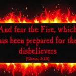 අල් කුරානයේ සඳහන් නිරය කෙබඳු එකක්ද? (What is the nature of hell mentioned in the Qur'an?)