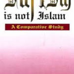 ඉස්ලාම් දහම සහ සුෆිවාදය අතර සම්බන්දයක් තිබේද? (Is there any connection between Islam and Sufism?)