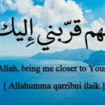 දෙවියන්ට සමීප විය හැක්කේ කෙසේද? (How Can Draw Close to God?)