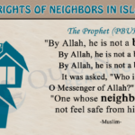 ඉස්ලාමයෙන් පෙන්වා දෙන අසල්වැසි ප්රේමය (Neighborly love that is revealed in Islam)