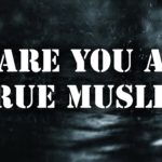 හොඳ මුස්ලිම්වරයෙකු වීමට ඔබ කුමක් කල යුතුද? ( What should you do to be a good Muslim?)