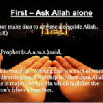 අල්ලාහ් කාගේ ප්රාර්ථනයන්ට කන් දෙන්නේද? (Whose prayers are answered by Allah?)