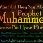 මුහම්මද් නබි  (ﷺ) තුමා කව්ද? (Who is prophet Mohamed?)