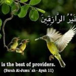 විශ්වයේ මැවුම්කරු සහ තිරසාර අල්ලාහ් (Allah the Creator and Sustainer of the universe)